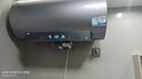海尔（Haier）【小红花DR7】80升电热水器 小蓝瓶净肤浴免换镁棒3300W变频节能速热大水量家用储水式国家补贴20% 实拍图