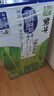 蒙牛低脂高钙牛奶 250ml*16盒 每100ml含125mg钙 健身伴侣（礼盒装） 实拍图