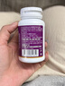 同仁堂（TRT）葡萄籽维生素e软胶囊美白内服改善暗沉肤色烟酰胺去斑淡化黑色素 实拍图