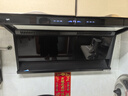 优盟（UM）直流变频顶侧双吸抽油烟机灶具套装 家用大吸力7字型油烟机燃气灶烟灶套装自动清洗 家电国家补贴 【UC168】30变频超薄平嵌+1200Pa静压 免费拆旧机 上门安装 晒单赠好礼 实拍图