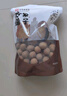 方家铺子中华老字号 大6A桂圆干500g 1斤带壳肉厚龙眼干 桑葚枸杞红枣泡茶 实拍图