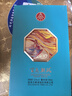 五粮液股份 百鸟朝凤蓝钻 浓香型白酒礼盒 单瓶礼盒装 52度500ml 送礼酒 实拍图