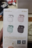漫步者（EDIFIER）【新品上市】X1 Evo 真无线蓝牙耳机 蓝牙6.0 AI翻译 适用苹果华为小米OPPO手机 雾白 实拍图