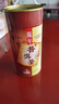 天福茗茶 陈年普洱茶-S7  普洱芽茶 熟茶 250克装 实拍图