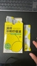 喜善花房小青柠柠檬液满杯冷榨NFC工艺夏季冲饮果蔬汁0脂肪36g*7条/盒 小青柠6盒（42条） 实拍图