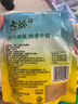 古松生粉 玉米淀粉200g  带嘴 烘焙烹调勾芡粟粉鹰粟粉 二十年品牌 实拍图