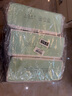 名创优品（MINISO）一次性洗脸巾100抽*3包擦脸巾干湿两用AB双面洁面巾加大20x20cm 实拍图