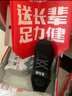 足力健防滑老人鞋男2025夏季新款爸爸鞋透气网面鞋户外休闲运动跑鞋 实拍图