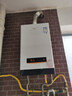 万家乐 12升燃气热水器天然气智能精控恒温断电记忆多重安全防护【升级高效速热舱】JSQ24-D13以旧换新 实拍图