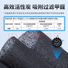 名典上品四层一次性活性炭口罩 防甲醛异味防尘防花粉 透气舒适 50只装 实拍图