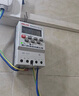 德力西电气时控开关定时器插座定时开关控制器 KG316T AC220V 实拍图