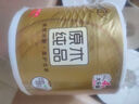 清风【李昀锐同款】有芯卷纸 花萃臻品4层200克*10卷 卫生纸卷筒纸 实拍图