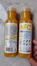 农夫山泉NFC橙汁果汁饮料 100%鲜果冷压榨  300ml*24瓶 整箱礼盒 实拍图