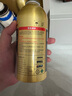 金冷冷媒R134a hfc134车用环保雪种无氟利昂汽车空调制冷剂空调添加剂 金冷制冷剂250g（1瓶） 实拍图