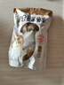 松鲜鲜 松茸调味料1kg【减钠29% 0添加】代替盐鸡精味精煲汤炒菜调味 实拍图