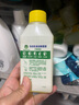 滴露（Dettol）洗衣机清洗剂机槽柠檬滚筒洗衣机清洁剂强力除垢除菌250ml*6瓶 实拍图