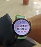 vivo iQOO WATCH 5智能手表 蓝河操作系统 专业AI跑步指导 电竞游戏模式智能手表 WATCH 5【蓝牙版】浩宇黑 蓝牙版 实拍图