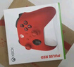 微软Xbox无线游戏手柄 无线控制器 彩色手柄锦鲤红 蓝牙 适配Xbox/PC/平板/手机 Steam促销 双人成行2 实拍图