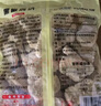 大用 黑椒鸡块2斤 上校鸡块半成品 冷冻炸鸡鸡块空气炸锅食材 实拍图