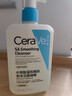 适乐肤（CeraVe）水杨酸洁面啫喱473ml 去角质黑头清洁男女氨基酸护肤洗面奶父亲节 晒单实拍图