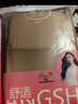 浪莎丝袜女夏季超薄款光腿神器5A抑菌不易勾丝性感长筒肉色打底裤袜 实拍图