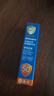Hi!papa海龟爸爸防晒精华乳小光盾Pro户外高倍儿童防晒乳30+5g SPF50+ 实拍图