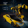 变形金刚（TRANSFORMERS）儿童玩具正版授权男女孩生日礼物遥控汽车机器人模型大黄蜂 实拍图