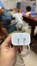 Apple/苹果 20W USB-C手机充电器 原装充电器手机快充头苹果充电器  适用iPhone/iPad/Watch/AirPods 实拍图