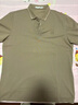 HLA海澜之家【品牌专供】短袖POLO衫男三国演义凉感短袖男夏季 实拍图
