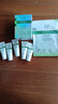 玉泽（Dr.Yu）皮肤屏障修护专研保湿霜50g（乳液面霜补水保湿 敏感肌） 实拍图
