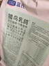 蓝氏全价成猫猫粮乳鸽1.5kg+猎兔1.5kg+火鸡1.5kg 实拍图