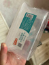 禧天龙冰箱保鲜盒食品级冰箱收纳盒密封盒蔬菜水果冷冻盒 0.9L 3个 实拍图