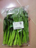 宁夏菜心约250g 实拍图