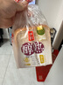 桃李 面包醇熟切片面包 全麦吐司面包切片吐司面包片 早餐休闲零食 全麦醇熟切片2袋 共800g 实拍图