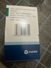【原研药】立普妥 阿托伐他汀钙片20mg*28片 守护血脂健康 实拍图