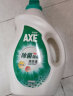 斧头牌（AXE）除菌洗衣液3kg  持久留香 温和亲肤 婴儿可用 实拍图