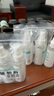 京东京造 75%酒精喷雾100ml*3瓶 便携酒精消毒液居家儿童办公抑菌 实拍图