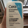 适乐肤（CeraVe）水杨酸洁面啫喱473ml (去角质黑头清洁毛孔男女氨基酸护肤洗面奶) 实拍图