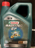 嘉实多（Castrol）磁护智E版 全合成机油 润滑油 5W-40 SP A3/B4 4L 汽车保养 实拍图