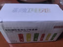 京东京造 5号7号电池24节彩虹混合装 五号七号碱性超性能环保无铅汞 适用血压计/指纹锁/遥控器/儿童玩具 实拍图