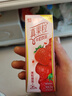 蒙牛（MENGNIU） 真果粒清甜苹果汁+真实菠萝粒240g×10包 实拍图