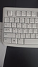 罗技（Logitech）MK120 键鼠套装 有线键鼠套装 办公键鼠套装 电脑键盘 USB即插即用 全尺寸 白色 实拍图