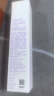 悦诗风吟（Innisfree）丝柔修颜隔离乳柔情紫30ml 提亮肤色修饰泛黄妆前乳 实拍图