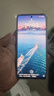 vivo S19 12GB+256GB 桃花扇 国家补贴 6000mAh超薄长续航 影棚级柔光环 第三代骁龙7 拍照 AI 手机 实拍图