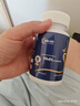 汤臣倍健星钻蛋白粉500g*2罐 免疫球蛋白增强免疫力 乳清蛋白粉补充营养品 实拍图