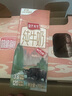 【冰淇淋口感】皇氏水牛奶纯牛奶整箱200ML水牛儿童高钙营养牛奶 皇氏水牛纯牛奶200ML*12盒水牛奶 实拍图