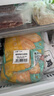 上鲜 香煎鸡排100g*5片原味早餐鸡排 鸡胸肉非油炸健身代餐量贩装冷冻 实拍图