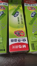 晨光(M&G)文具G-5按动中性笔芯0.5替芯签字笔芯学生速干子弹头水笔芯办公用品1008/K35/S01适用 墨蓝20支/盒 实拍图