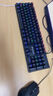 机械革命（MECHREVO）MK330 有线机械键盘 游戏电竞宏 电脑笔记本办公104全键无冲 键鼠套装 黑色茶轴 实拍图