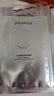 PMPM白松露莹亮精华面膜23ml、25ml单片随机发货 试用装 实拍图